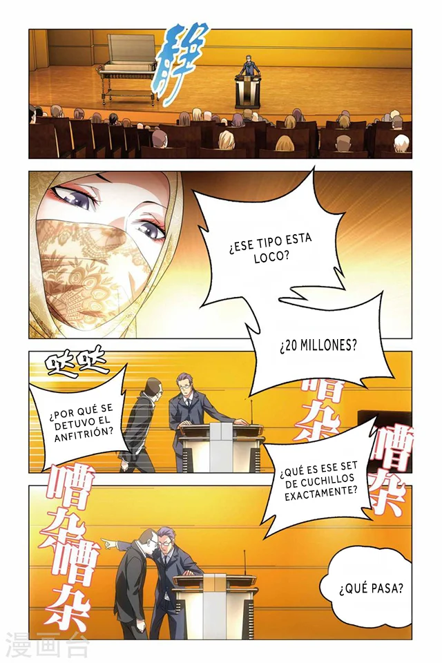 Dragon Raja Capítulo 63 - Page 24