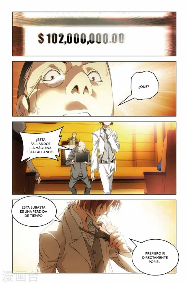 Dragon Raja Capítulo 64 - Page 11