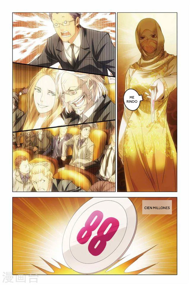 Dragon Raja Capítulo 64 - Page 14