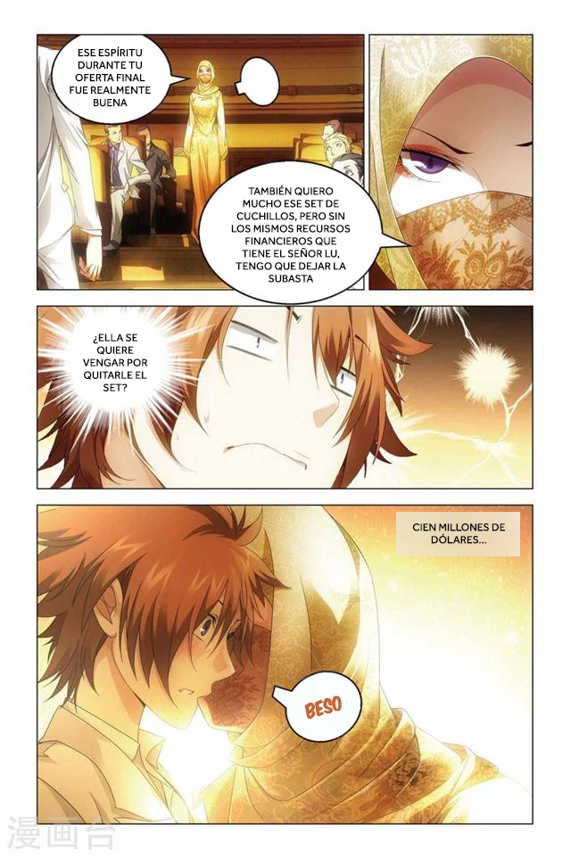 Dragon Raja Capítulo 64 - Page 15