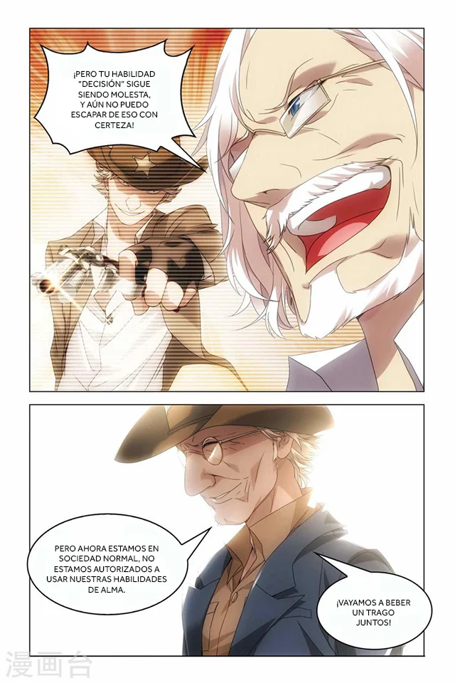 Dragon Raja Capítulo 64 - Page 24