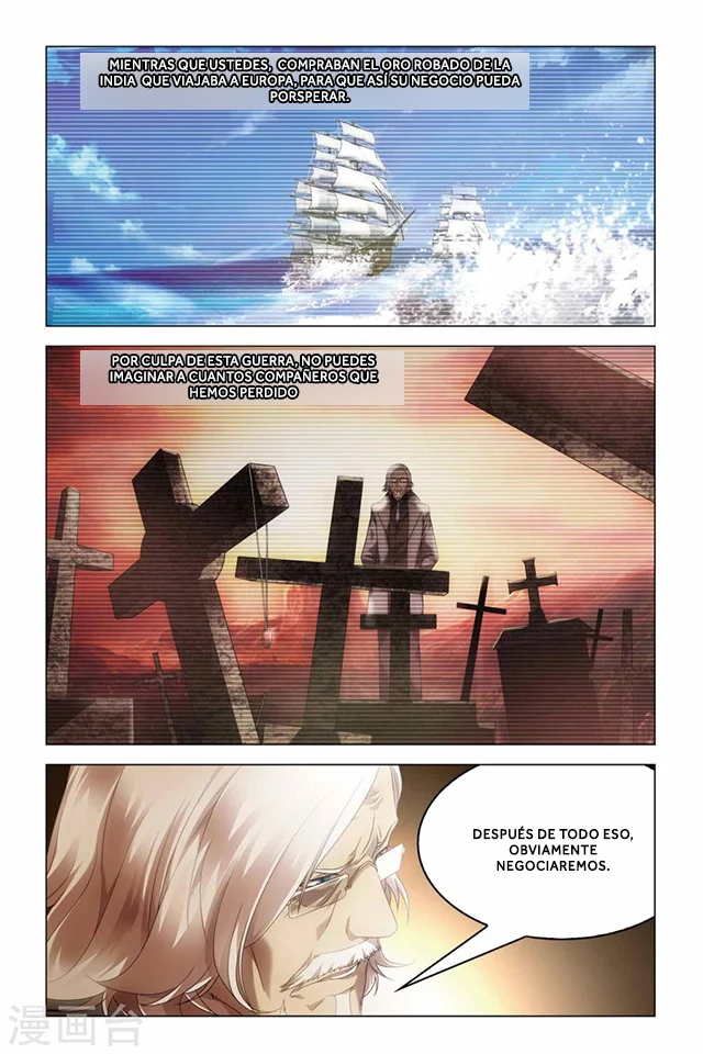 Dragon Raja Capítulo 65 - Page 11