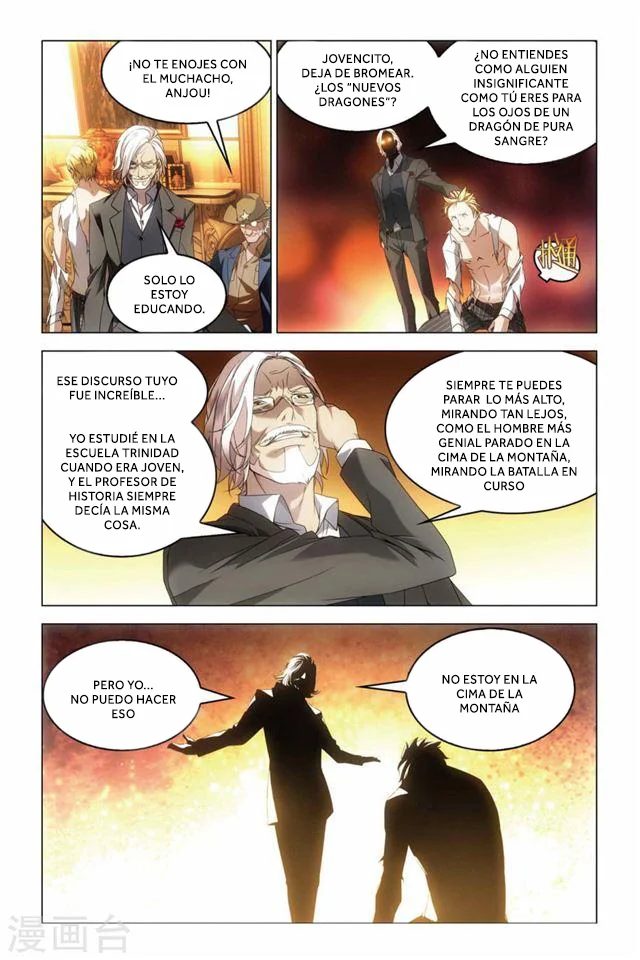 Dragon Raja Capítulo 65 - Page 16