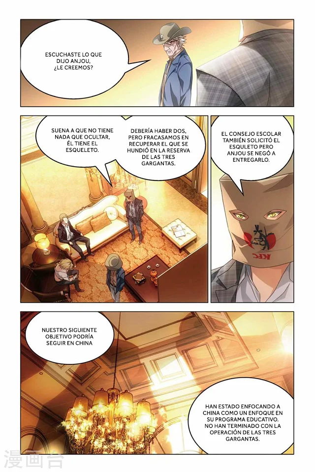 Dragon Raja Capítulo 65 - Page 23
