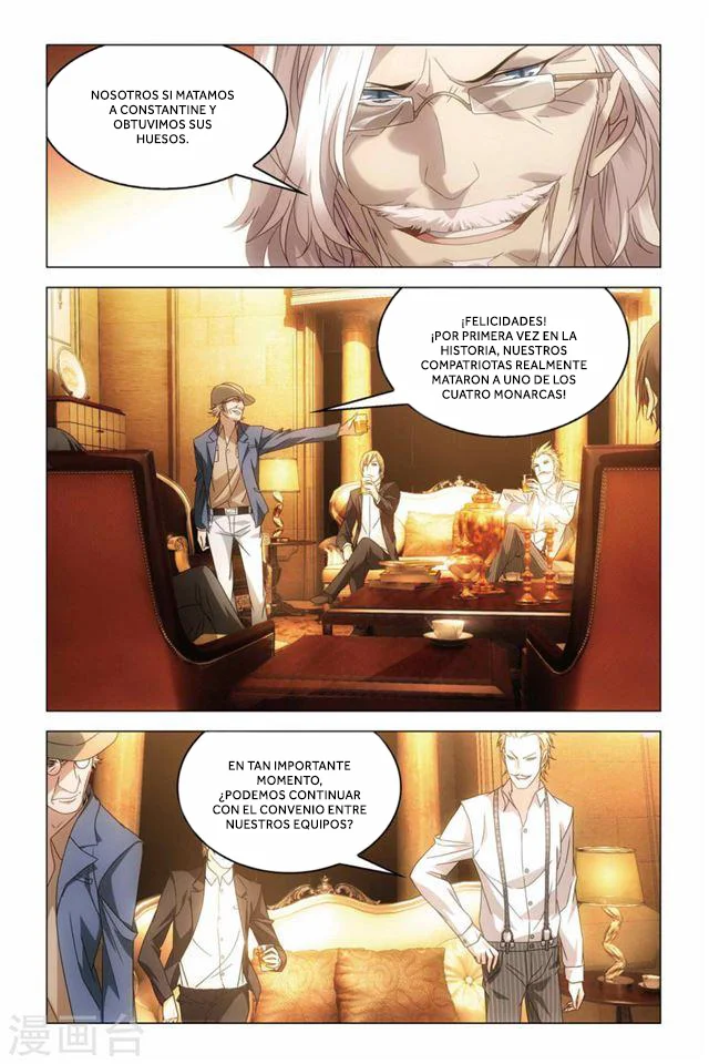 Dragon Raja Capítulo 65 - Page 7