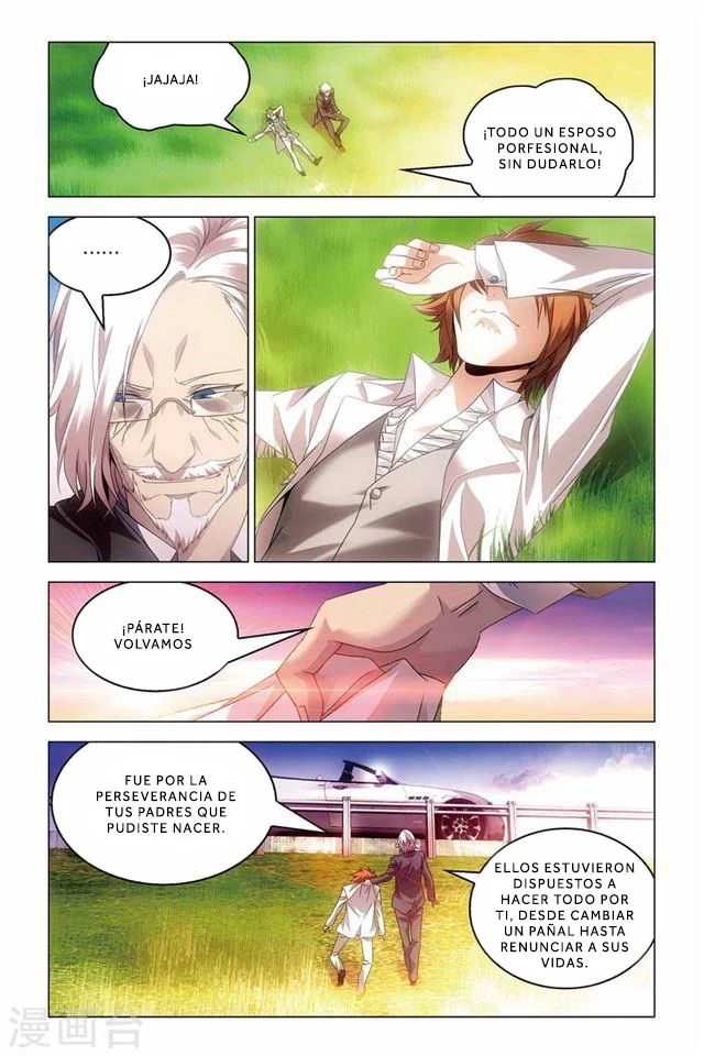 Dragon Raja Capítulo 66 - Page 16