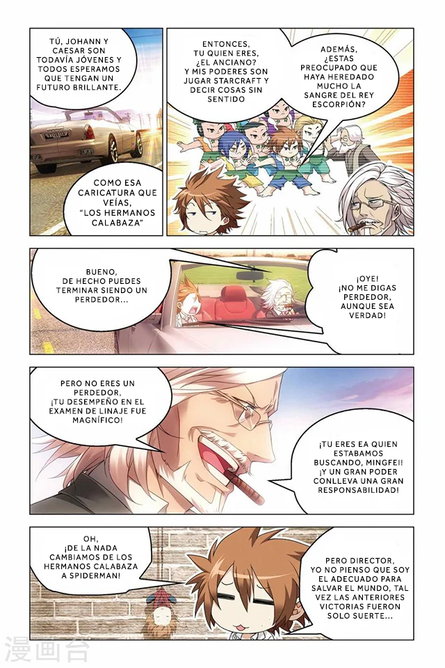 Dragon Raja Capítulo 66 - Page 18
