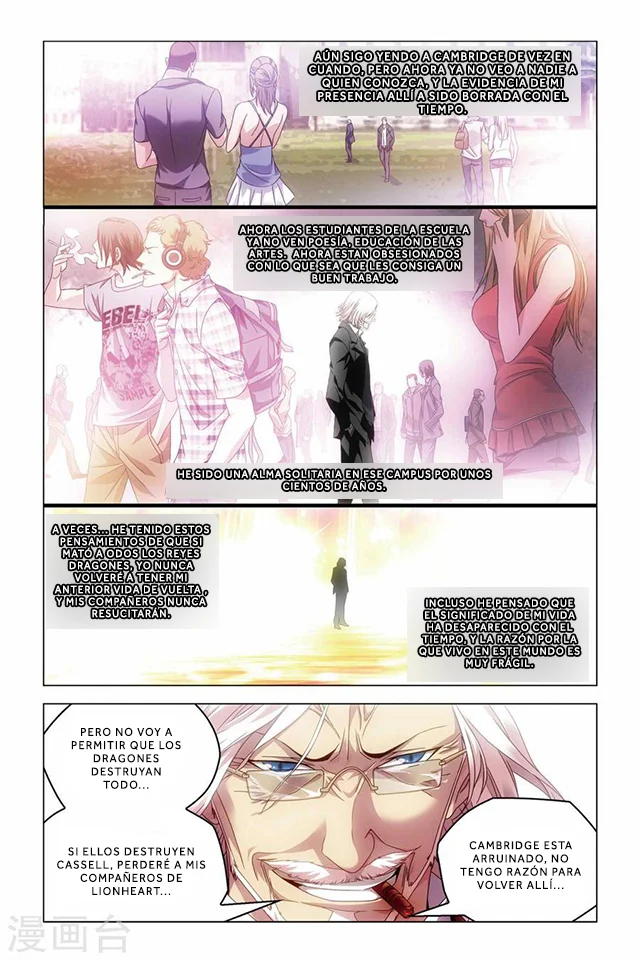 Dragon Raja Capítulo 66 - Page 20
