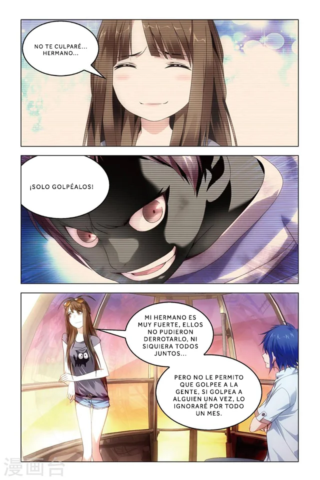 Dragon Raja Capítulo 67 - Page 16