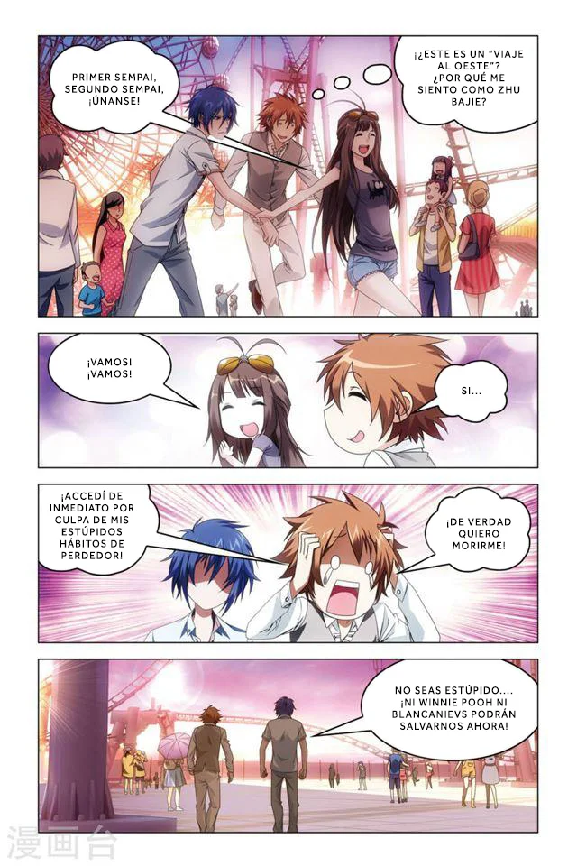 Dragon Raja Capítulo 67 - Page 22