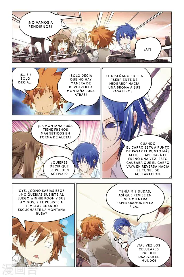 Dragon Raja Capítulo 68 - Page 13