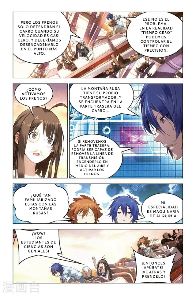 Dragon Raja Capítulo 68 - Page 14