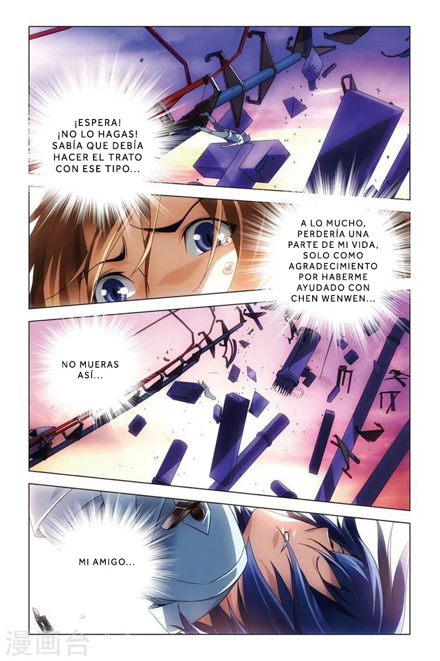 Dragon Raja Capítulo 69 - Page 15