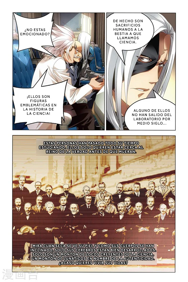 Dragon Raja Capítulo 69 - Page 21