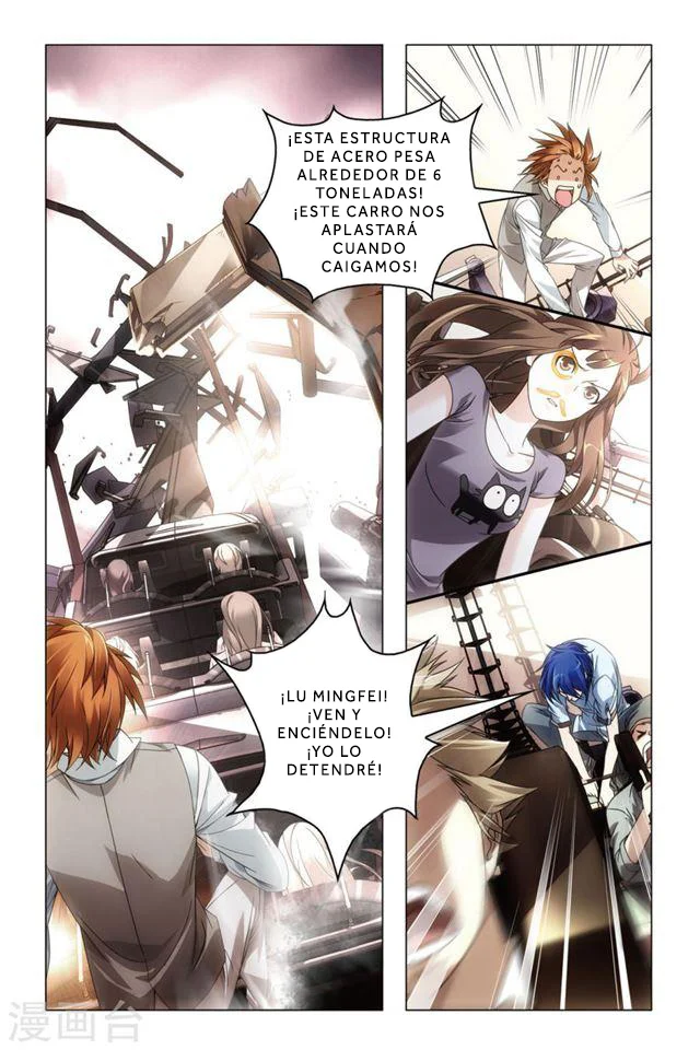 Dragon Raja Capítulo 69 - Page 4