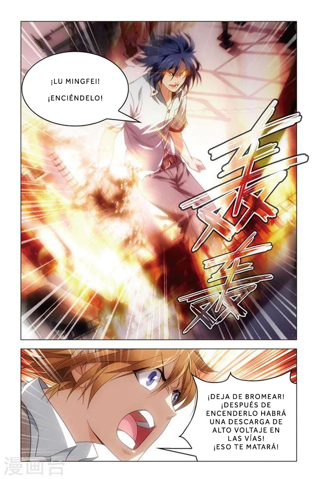 Dragon Raja Capítulo 69 - Page 7