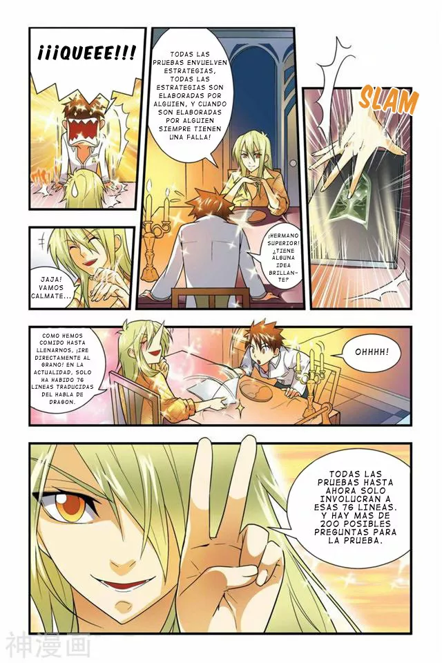 Dragon Raja Capítulo 7 - Page 10