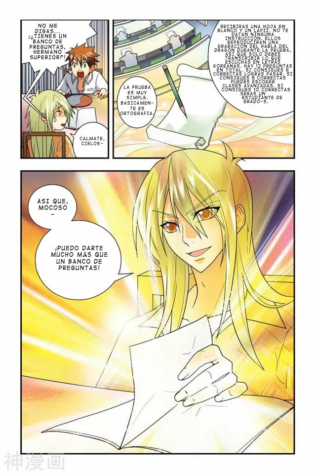 Dragon Raja Capítulo 7 - Page 11