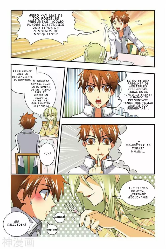 Dragon Raja Capítulo 7 - Page 13