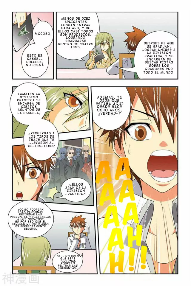 Dragon Raja Capítulo 7 - Page 15