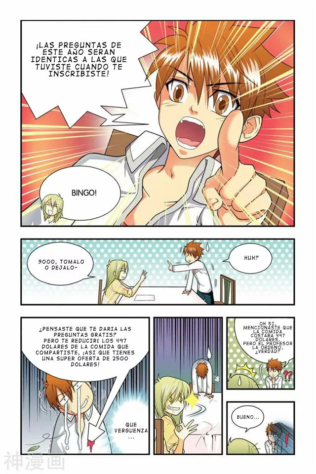 Dragon Raja Capítulo 7 - Page 16