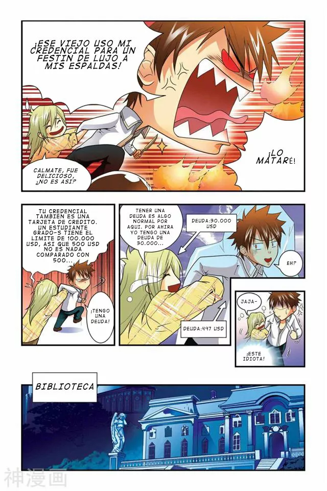 Dragon Raja Capítulo 7 - Page 17