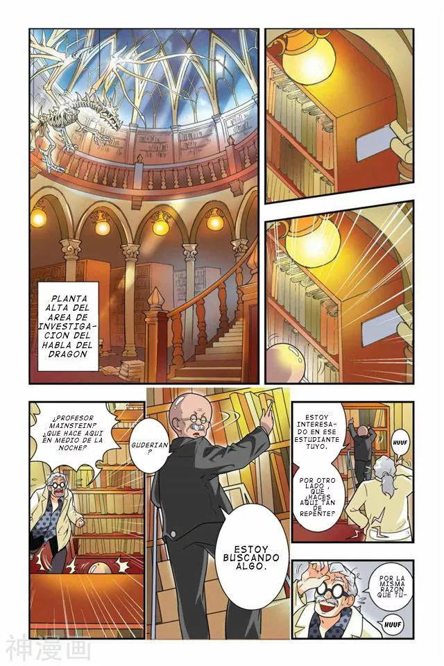 Dragon Raja Capítulo 7 - Page 18