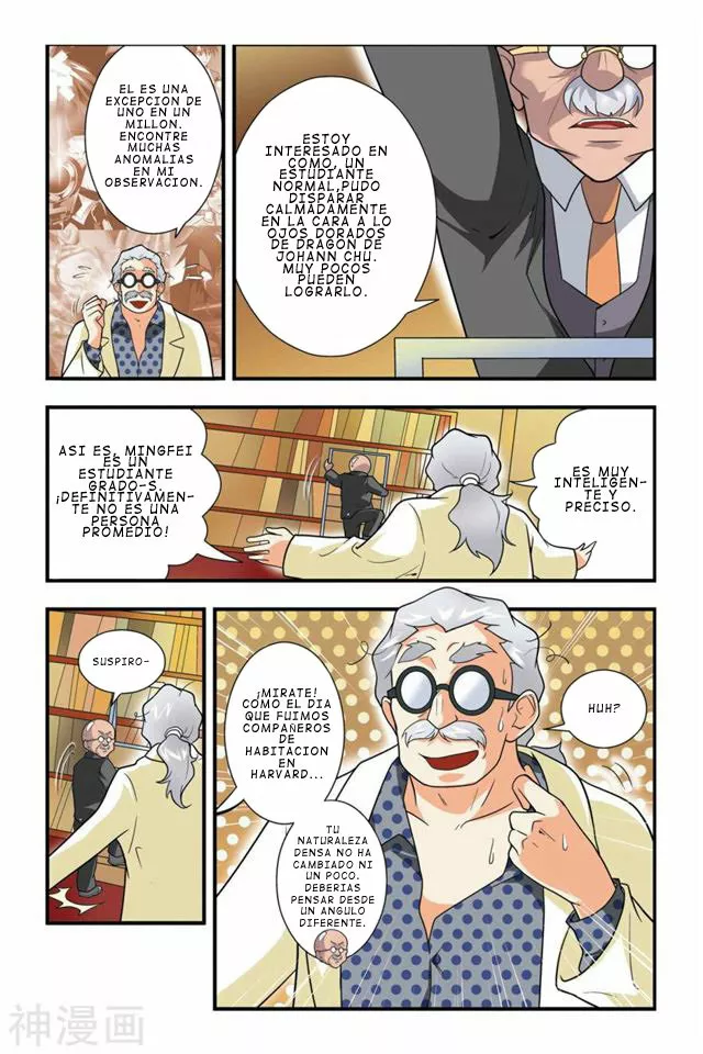 Dragon Raja Capítulo 7 - Page 19