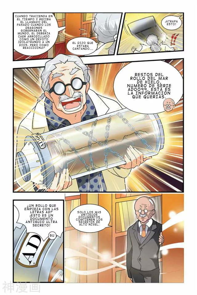 Dragon Raja Capítulo 7 - Page 21