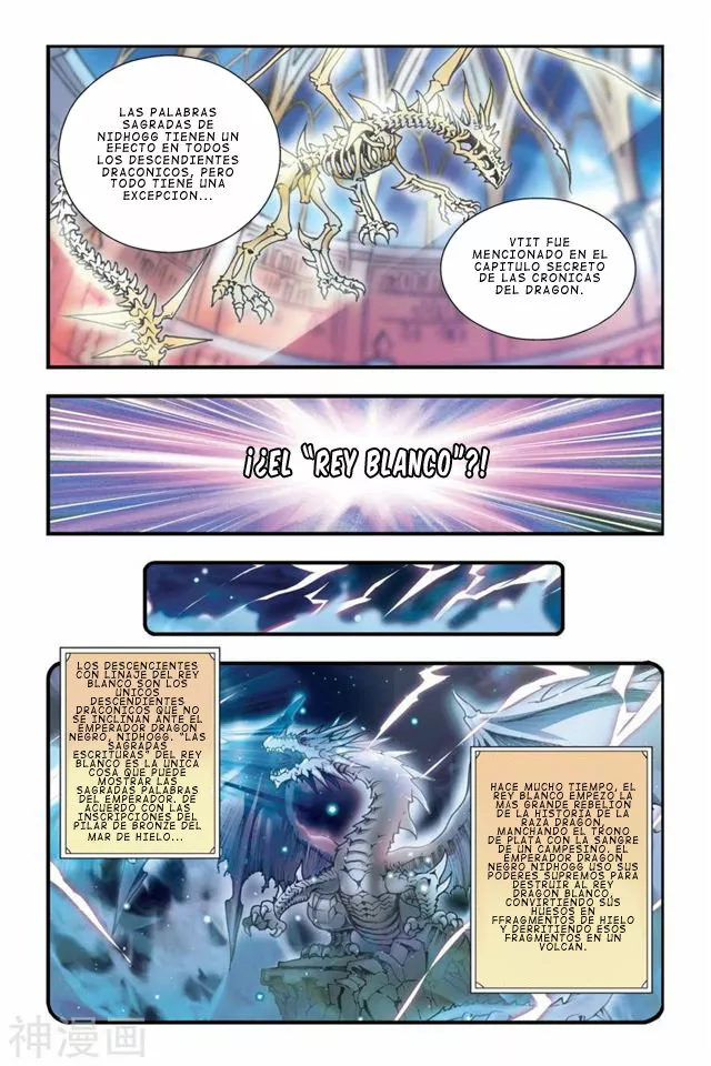 Dragon Raja Capítulo 7 - Page 22