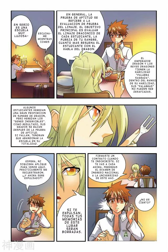 Dragon Raja Capítulo 7 - Page 7