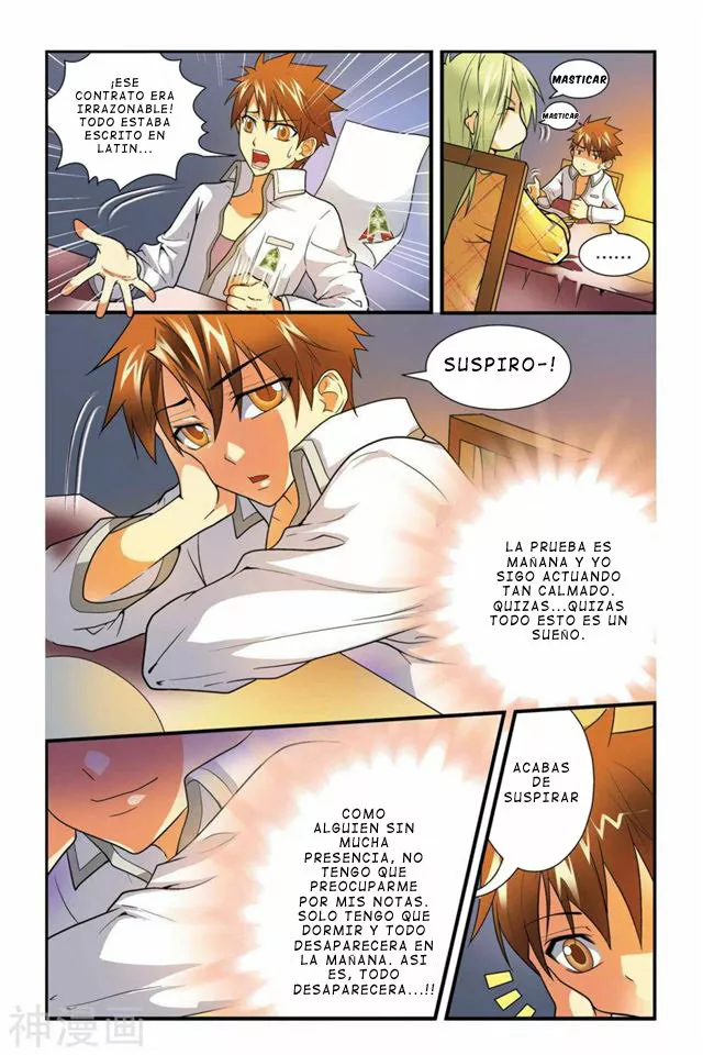 Dragon Raja Capítulo 7 - Page 8