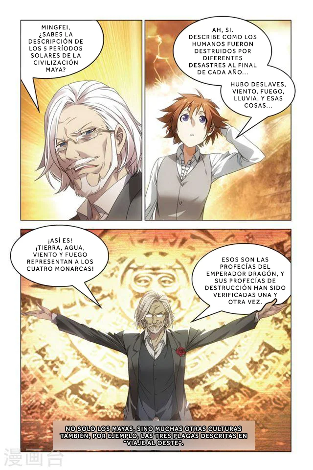 Dragon Raja Capítulo 70 - Page 19