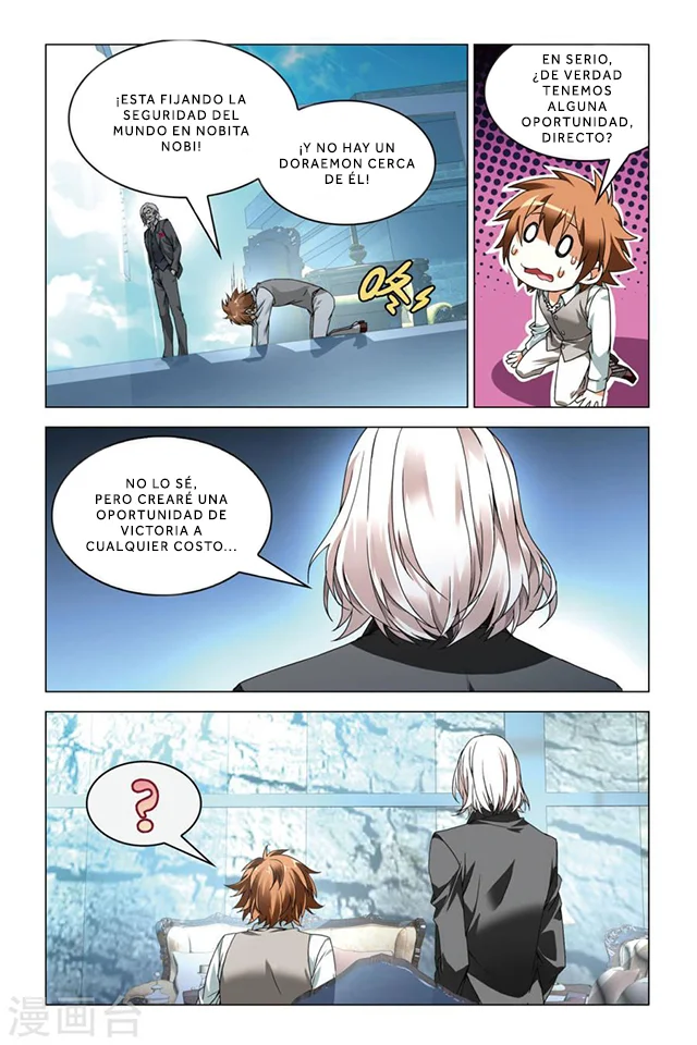 Dragon Raja Capítulo 70 - Page 21