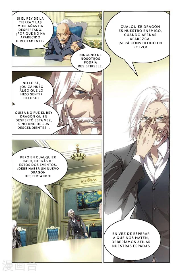Dragon Raja Capítulo 70 - Page 6