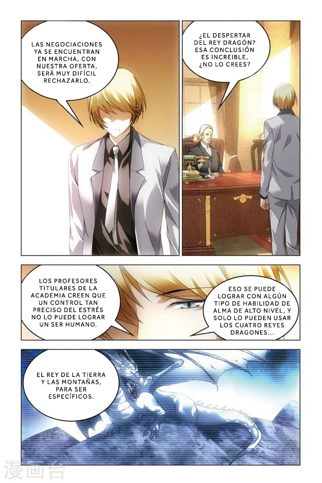 Dragon Raja Capítulo 71 - Page 14