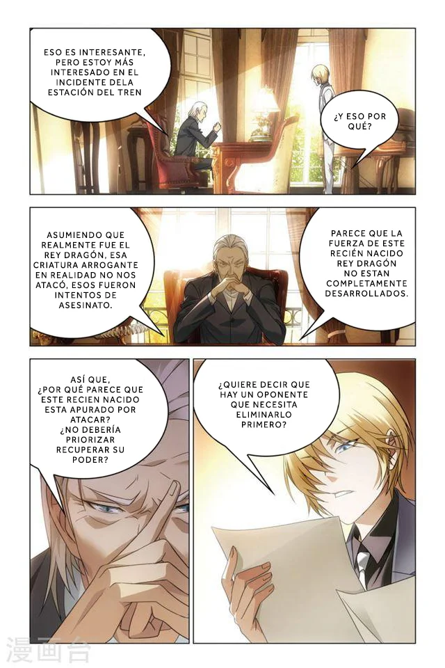 Dragon Raja Capítulo 71 - Page 15