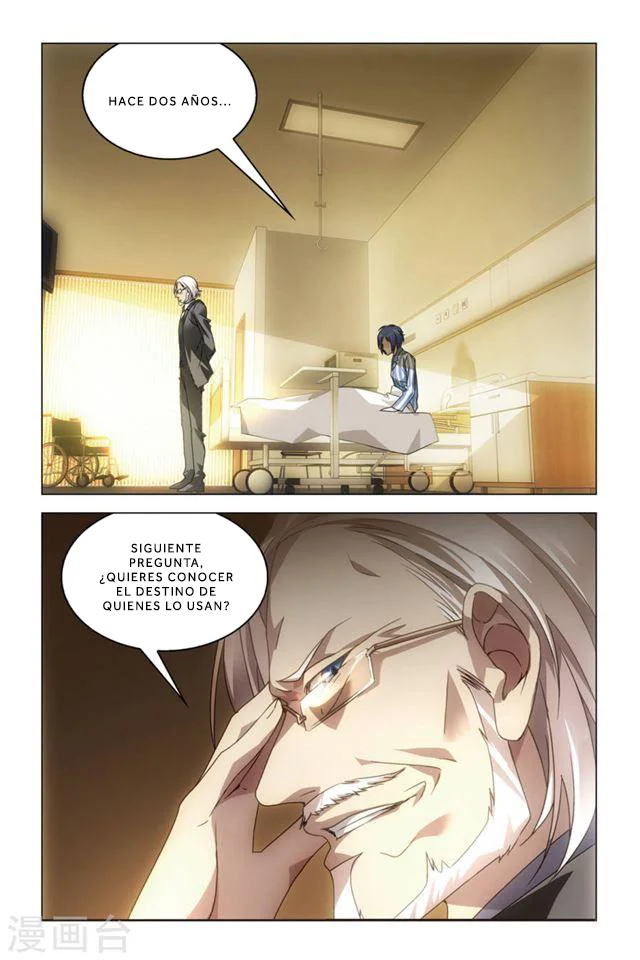 Dragon Raja Capítulo 71 - Page 26
