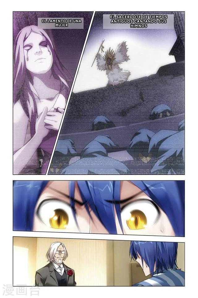 Dragon Raja Capítulo 72 - Page 11