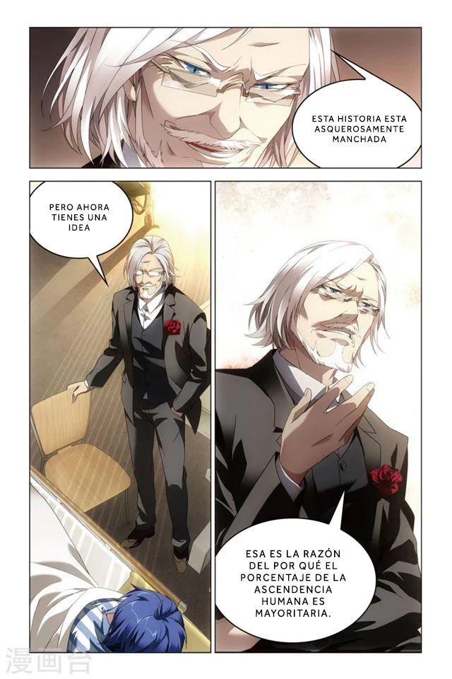 Dragon Raja Capítulo 72 - Page 12