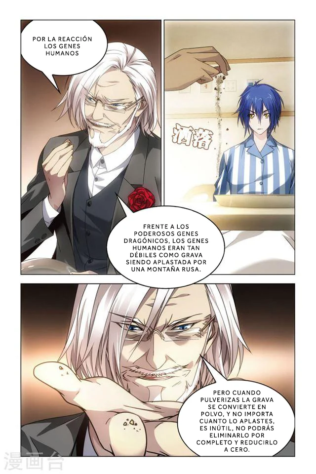 Dragon Raja Capítulo 72 - Page 14