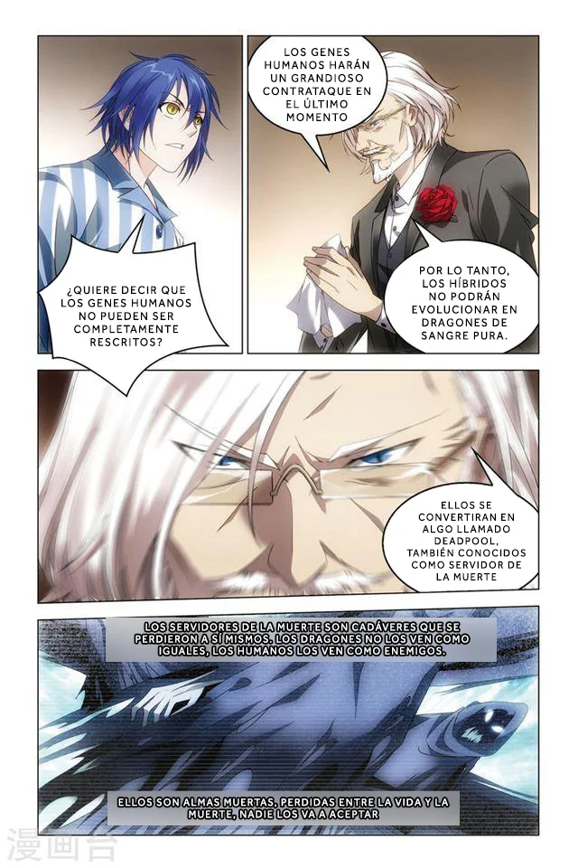 Dragon Raja Capítulo 72 - Page 15
