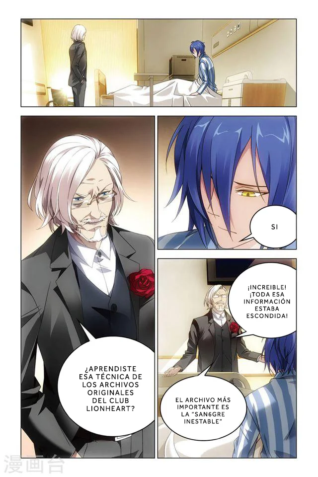 Dragon Raja Capítulo 72 - Page 4