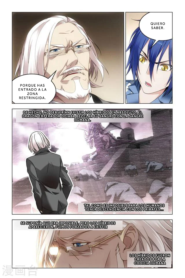 Dragon Raja Capítulo 72 - Page 7