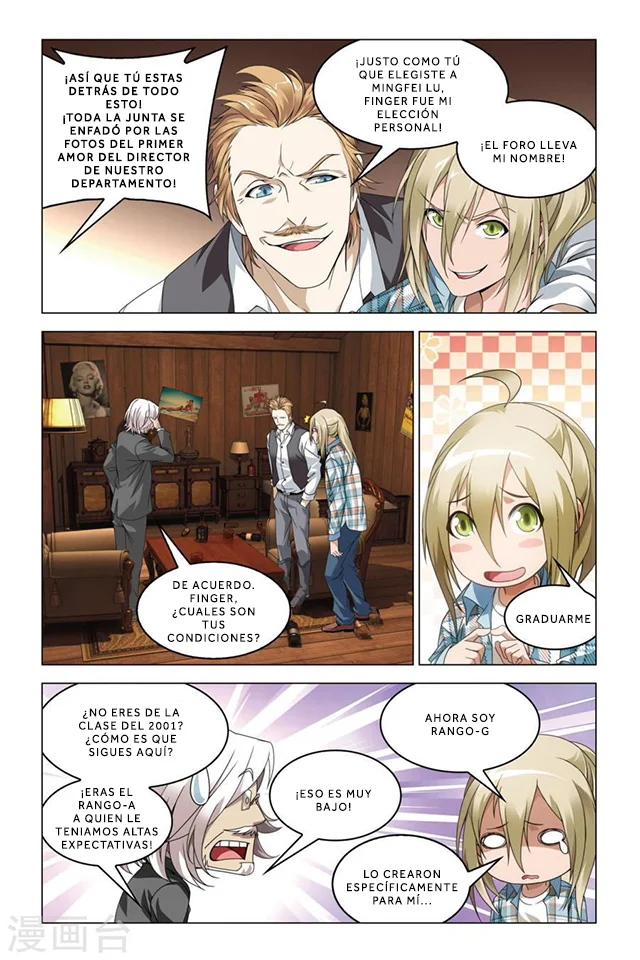 Dragon Raja Capítulo 74 - Page 10