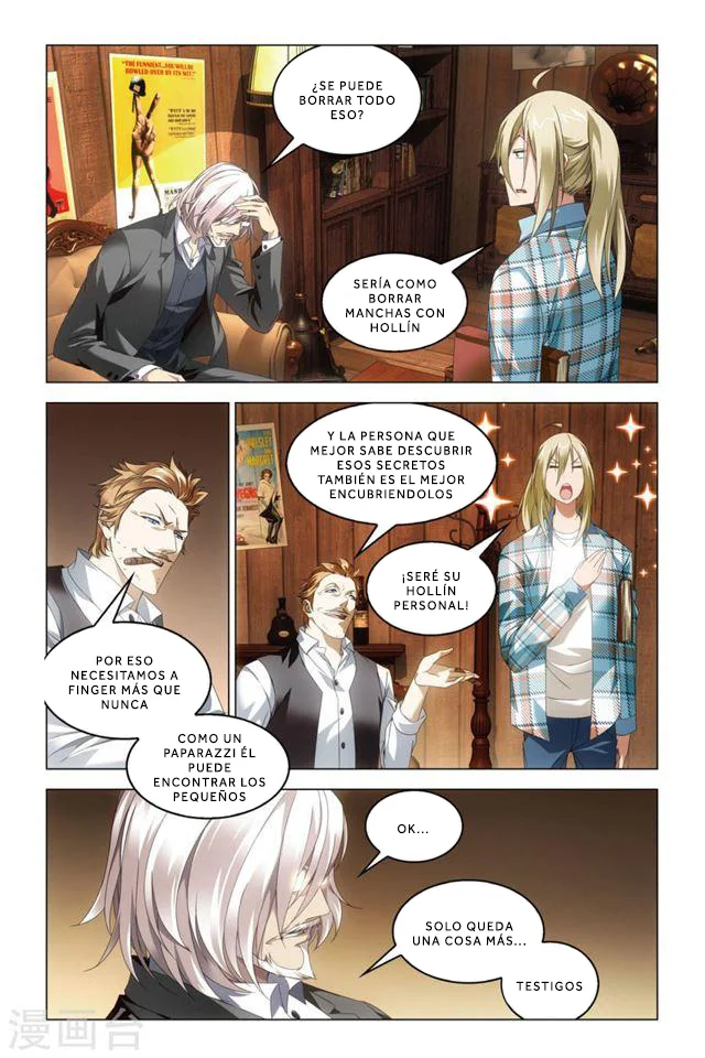Dragon Raja Capítulo 74 - Page 12