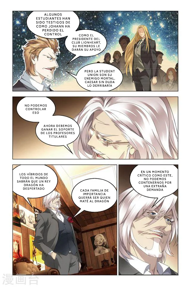 Dragon Raja Capítulo 74 - Page 13