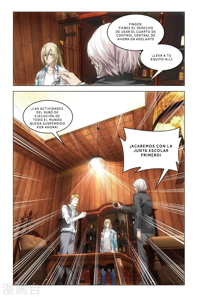 Dragon Raja Capítulo 74 - Page 14