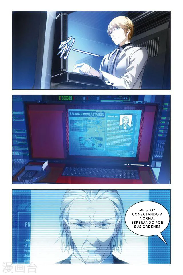 Dragon Raja Capítulo 74 - Page 15