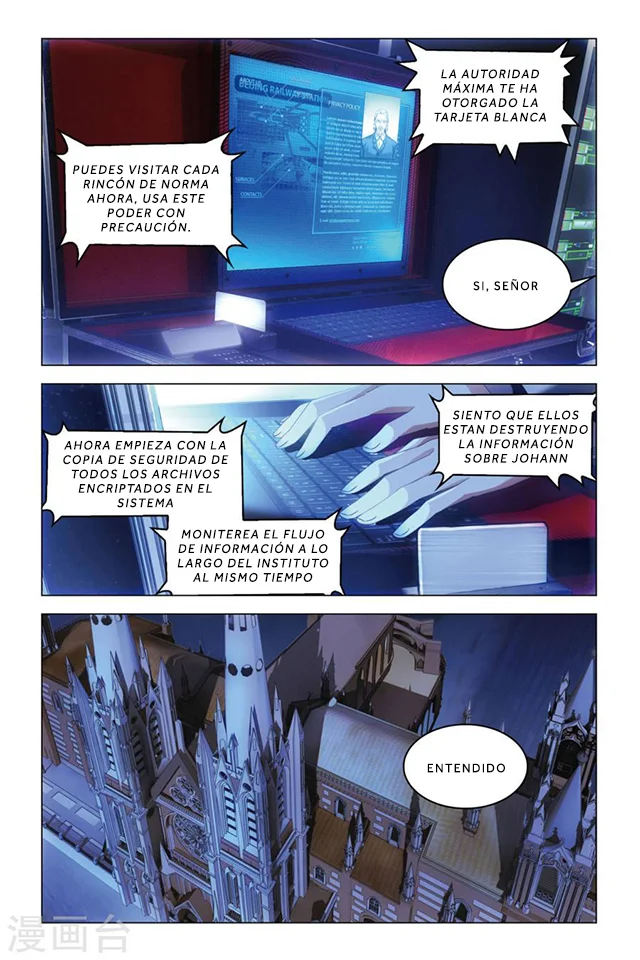 Dragon Raja Capítulo 74 - Page 16